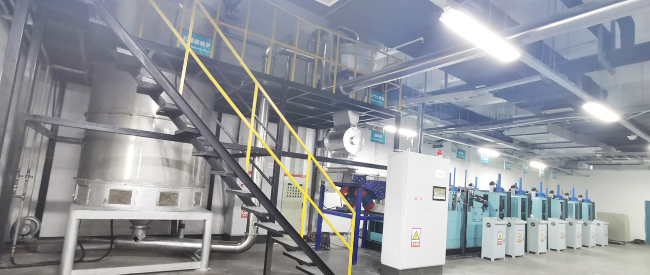 走进久正源石墨